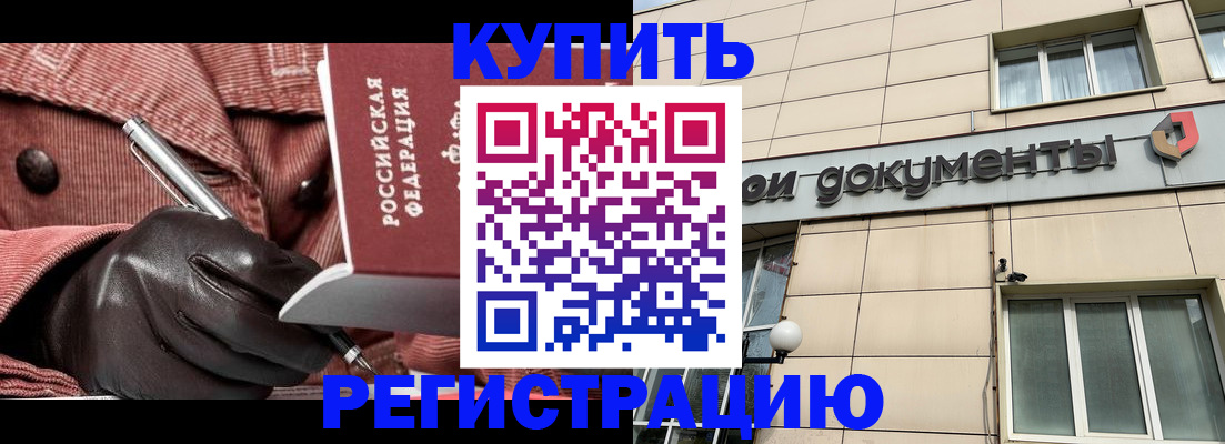 форма 3 в Кореновске